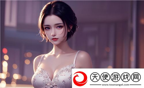 国产拗女VA88类型作品-友：充满创意与个性的奇妙旅程柯林