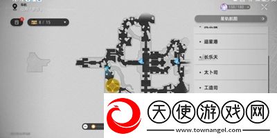 崩坏星穹铁道建木玄根观测记录碑怎么获得
