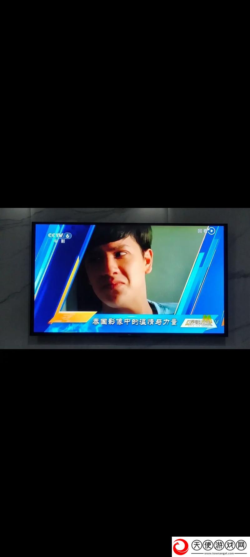 内容丰富6996电视影片免费人数-网友：这个数字代表了什么