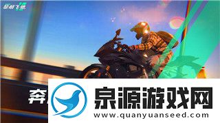 伊洛纳农场位置怎么移动探索如何快速完成这一操作