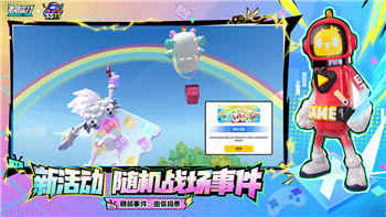 元气骑士如何登以前的版本-揭秘游戏更新前后玩法变化与技巧提升