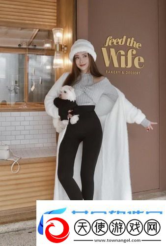 玉女心经之阴阳结合2-探索身心灵的和谐之道-网友：奇妙的体验-值得一试！