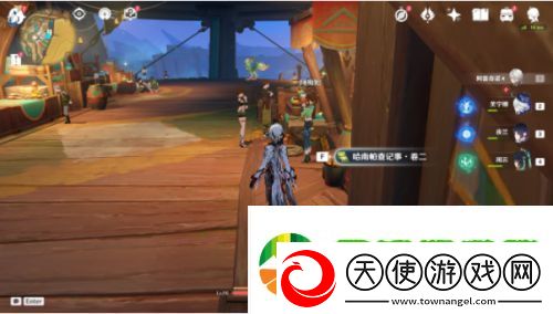 原神原神哈南帕查记事书籍在哪里获取