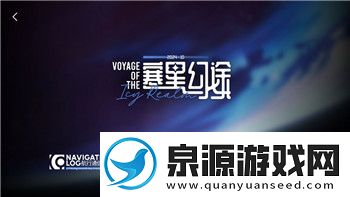 胡桃日记不更新了玩家们该如何看待这款游戏的未来