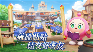 质量效应无法存档是什么原因及其解决方法详解-如何恢复存档功能
