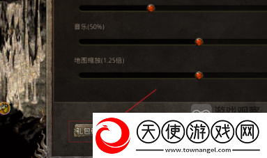 山海经之名剑录礼包码兑换攻略大全2023黑川