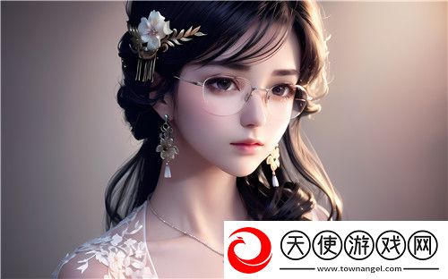 如何正确应对“一个上添B一个下添”的困境-保持平衡和应对压力-完美享受！