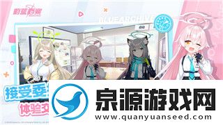 薄暮传说属性的作用和意义在游戏中的独特表现与影响