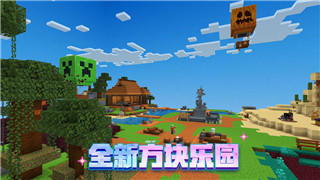 牧羊人之心炼金模拟器网址：探索模拟世界的奇妙炼金之旅-带你体验无限可能！