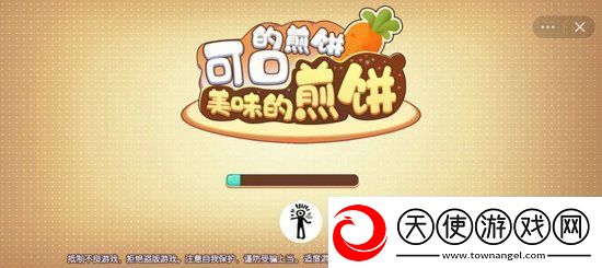 可口的煎饼美味的煎饼配方大全-可口的煎饼美味的煎饼最新配方一览