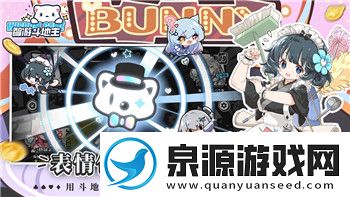 辐射避难所怎么生出优质孩子呢掌握这些技巧让下一代更强大