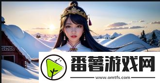 韩国大尺度电影偷欢2大胆表现情感与欲望-成为热门话题电影