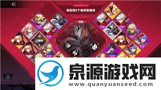 胡桃日记不给饭吃揭开背后可能隐藏的游戏机制与玩家心态