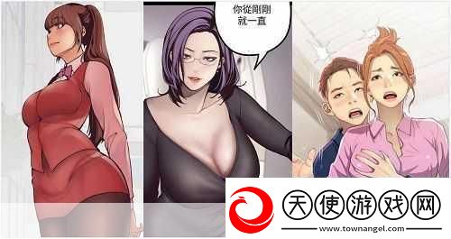 羞羞动漫在线看-免费软件
