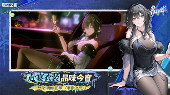 无期迷途玩法太单一-是否能打破现有局限并带来创新玩法