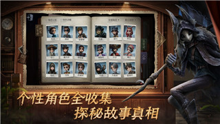 上古卷轴5龙裔黑暗魔经：揭开神秘黑暗魔法的力量与传承