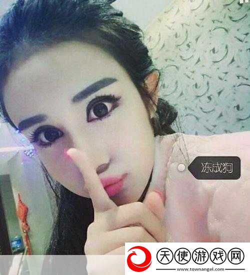 整容OR-PS-少女为爱变身蛇妖-揭秘爆火蛇精脸背后的手游风潮