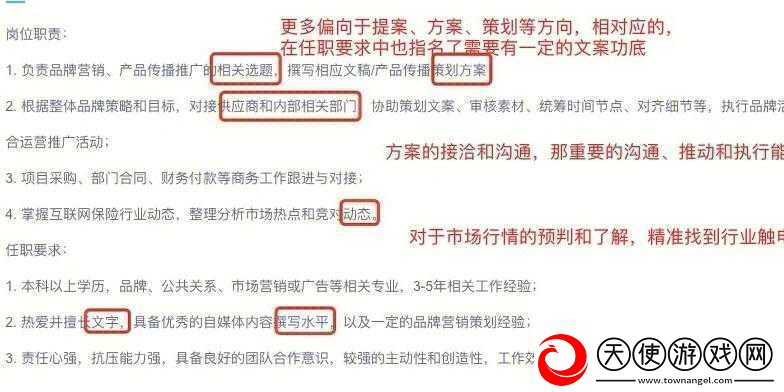 2JD与3JD区别：功能特性差异探讨