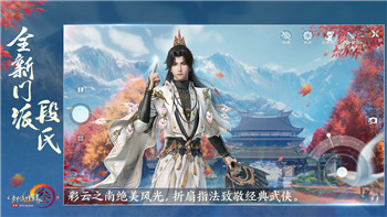 大航海时代地图全开秘籍——如何轻松解锁完整地图-探索未知世界的技巧
