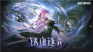 辐射避难所单机怎么移动房间-让你轻松重新布局避难所-提升效率和生存空间