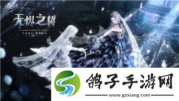 侏罗纪世界进化霸王龙可以和什么一起养-了解最佳搭配与生存策略