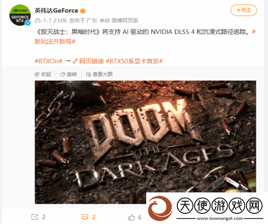 毁灭战士：黑暗时代新短片公布-将支持AI驱动的英伟达DLSS-4