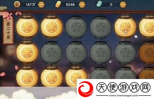 火影忍者手游花灯解谜第十四关攻略-点亮智慧之光-揭秘通关秘籍