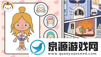 地平线怎么调成晚上的方法及其影响游戏氛围的多样性