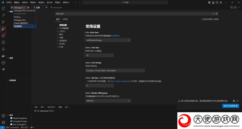 Python对阵CSDN-新星崛起笑傲江湖