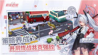 侏罗纪世界进化新手教程怎么过-从基础玩法到进阶策略一文详解