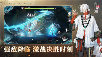 丧尸派对最速传说：如何在最短时间内完成这场丧尸末日的挑战