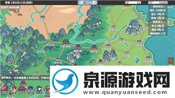 战国无双2双六怎么打-提升战斗技巧让你轻松应对战场挑战