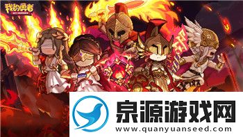 黑暗之魂2-武器属性全面解析：如何选择适合自己的武器