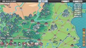 江南百景图仇英怎么用-探索仇英的独特玩法与策略技巧