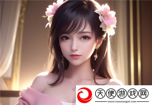 如何找到永久免费且无广告的未满视频平台-提升你的观影体验-全新体验！