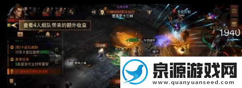 暗黑破坏神不朽马塔诺斯在哪