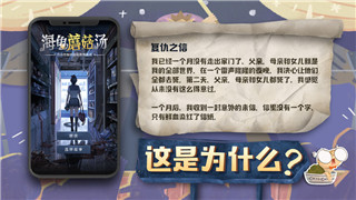 胡桃日记是不更新了吗-揭开游戏更新停滞的背后原因与未来走向