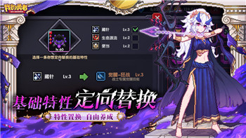 莱莎的炼金工房主线时长解析：探讨游戏时长对玩家体验的影响及其背后设计理念