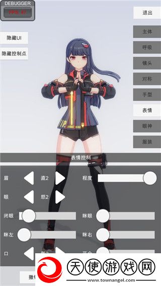 斗罗大陆魂师对决邪月推荐-解析邪月的独特技能与最佳使用策略