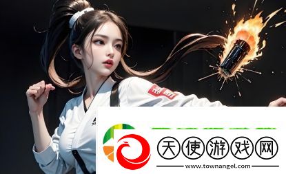 后妈的绣感6：如何在继母角色中建立亲密关系与责任感