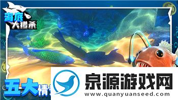 丧尸派对炼狱困难女巫在哪探秘丧尸派对炼狱模式女巫生成位置与战术