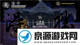 我的勇者武器图鉴攻略——全面解析武器属性与最佳搭配技巧