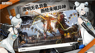 华为版航海王热血航线：全新体验-带你畅游大海的冒险之旅