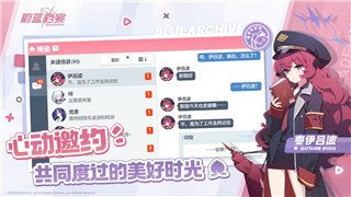 雨中冒险2金色装备推荐-提升生存能力与输出效率的最佳选择