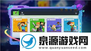质量效应1主线流程图全解析：探索全程任务与剧情发展的一站式指南