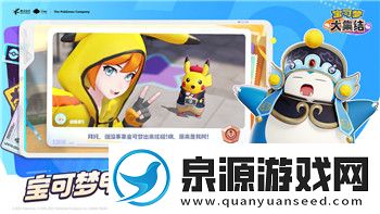 江南百景图商业区布局的样式与策略：如何通过巧妙设计提升商业区价值
