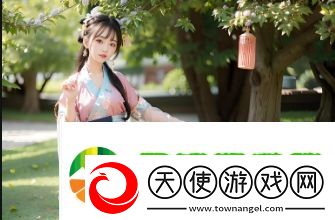 如何通过成全二人世界-营造温馨浪漫的爱情生活