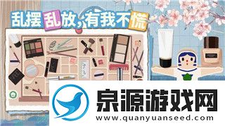 过山车之星公园规划：未来游乐园的创新设计与娱乐体验探索