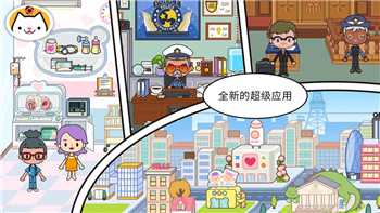 雨中冒险2装备介绍mod