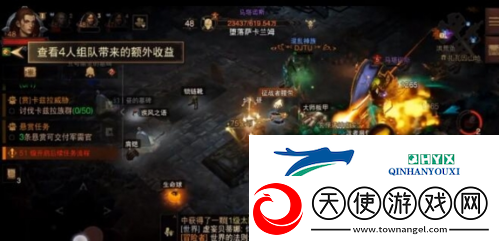 暗黑破坏神不朽马塔诺斯在哪